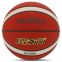 Мяч баскетбольный PU №7 MOLTEN B7G3600 оранжевый
