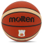 Мяч баскетбольный PU №7 MOLTEN BGD7X-C оранжевый