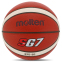 М'яч баскетбольний PU №7 MOLTEN B7G-SG помаранчевий