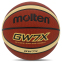 Мяч баскетбольный PU №7 MOLTEN BGW7X оранжевый