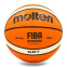 М'яч баскетбольний гумовий MOLTEN BGR7-OI №7 помаранчевий-білий