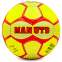 М'яч футбольний MANCHESTER BALLONSTAR FB-0047-774 №5