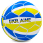 Мяч футбольный UKRAINE BALLONSTAR FB-0047-784 №5 желтый-голубой-белый