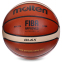 Мяч баскетбольный Composite Leather MOLTEN GL6X №6 оранжевый-бежевый