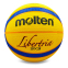 Мяч баскетбольный резиновый MOLTEN B33T2000 №7 желтый-синий