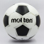 М'яч футбольний MOLTEN PF-550 №5 PU білий-чорний-срібний