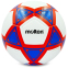 М'яч футбольний MOLTEN F5T1500-BR №5 PU білий-червоний