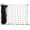 Сітка для волейболу SP-Planeta ЕЛІТ10 SO-0946 9,5x1,0м білий-чорний