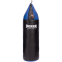 Мішок боксерський шоломоподібний BOXER 1004-01 висота 95см чорний-синій