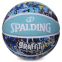 Мяч баскетбольный резиновый №7 SPALDING 84373Y GRAFFITI голубой-синий