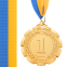 Медаль спортивная с лентой SP-Sport PREMIER C-6861 золото, серебро, бронза