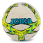 Мяч футбольный Joma DALI II 401412-216-T4 №4 TPU белый-желтый