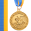 Медаль спортивна зі стрічкою SP-Sport Футбол C-7020 золото, срібло, бронза