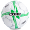 М'яч для футзалу CORE PREMIUM QUALITY CRF-039 №4 білий-салатовий