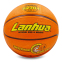 Мяч баскетбольный резиновый LANHUA Super soft Indoor S2304 №7 оранжевый