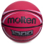 Мяч баскетбольный резиновый MOLTEN B7RD-1500WRW №7 красный