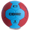 М'яч для гандболу CORE PLAY STREAM CRH-050-2 №2 синій-червоний