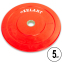 Блины (диски) бамперные для кроссфита Zelart Z-TOP Bumper Plates TA-5125-5 51мм 5кг красный