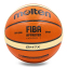 Мяч баскетбольный MOLTEN BGM7X №7 PU оранжевый-бежевый