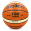 Мяч баскетбольный PU №5 MOLTEN BGM5X оранжевый-бежевый