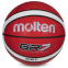 Мяч баскетбольный резиновый MOLTEN GR7 BGR7-RW-SH №7 красный