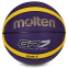 М'яч баскетбольний гумовий MOLTEN GR7 BGR7-VY-SH №7 фіолетовий-жовтий