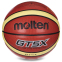 Мяч баскетбольный MOLTEN BGT5X №5 PU оранжевый