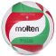 Мяч волейбольный MOLTEN V5M1500-SH №5 PU белый-зеленый-красный