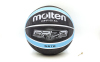 Мяч баскетбольный резиновый MOLTEN BGRX7D-KLB №7 черный-голубой