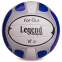 Мяч волейбольный LEGEND LG2000 №5 PU белый-серый-синий