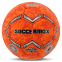 М'яч гандбольний SOCCERMAX HB-7576-2 розмір 2 помаранчевий