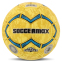 М'яч гандбольний SOCCERMAX HB-7577-0 розмір 0 жовтий