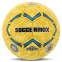 М'яч гандбольний SOCCERMAX HB-7577-2 розмір 2 жовтий