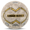 М'яч гандбольний SOCCERMAX HB-7578-0 розмір 0 сірий
