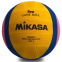 Мяч для водного поло MIKASA W6000W №5 желтый-синий-розовый