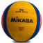 Мяч для водного поло MIKASA W6009W №4 желтый-синий-розовый