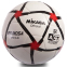 М'яч футбольний MIKASA SP510 №5 TPU кольори в асортименті