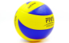 М'яч волейбольний MIKASA MVA-200 №5 PU клеєний