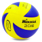 Мяч волейбольный MIK MVA-330 2018 VB-5930 №5 PU клееный