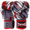 Перчатки боксерские кожаные TWINS DEMON FBGVL3-55 10-14унций серый-красный