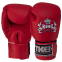 Перчатки боксерские детские кожаные TOP KING TKBGKC S-L цвета в ассортименте