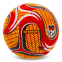 Мяч футбольный BALLONSTAR GERMANY FB-00326 №5 PU желтый-красный