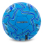 Мяч футбольный BALLONSTAR MANCHESTER FB-00327 №5 PU синий
