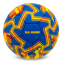 М'яч футбольний BALLONSTAR REAL MADRID FB-00332 №5 PU темно-синій-жовтий