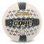 Мяч волейбольный CORE HYBRID VB-00361 №5 PU белый-черный