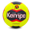 Мяч для гандбола KEMPA BALLONSTAR HB-5408-2 №2 желтый-черный