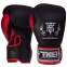 Перчатки боксерские кожаные TOP KING Reborn TKBGRB 8-16унций цвета в ассортименте