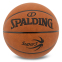 М'яч баскетбольний SPALDING SUPER3 78036Y розмір 7 коричневий