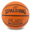 М'яч баскетбольний гумовий SPALDING FLEX 84606Y розмір 7 помаранчевий