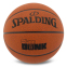 Мяч баскетбольный SPALDING SLAM DUNK 78000Y размер 7 коричневый